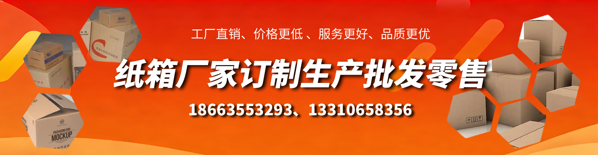 东明不锈钢桥架厂家
